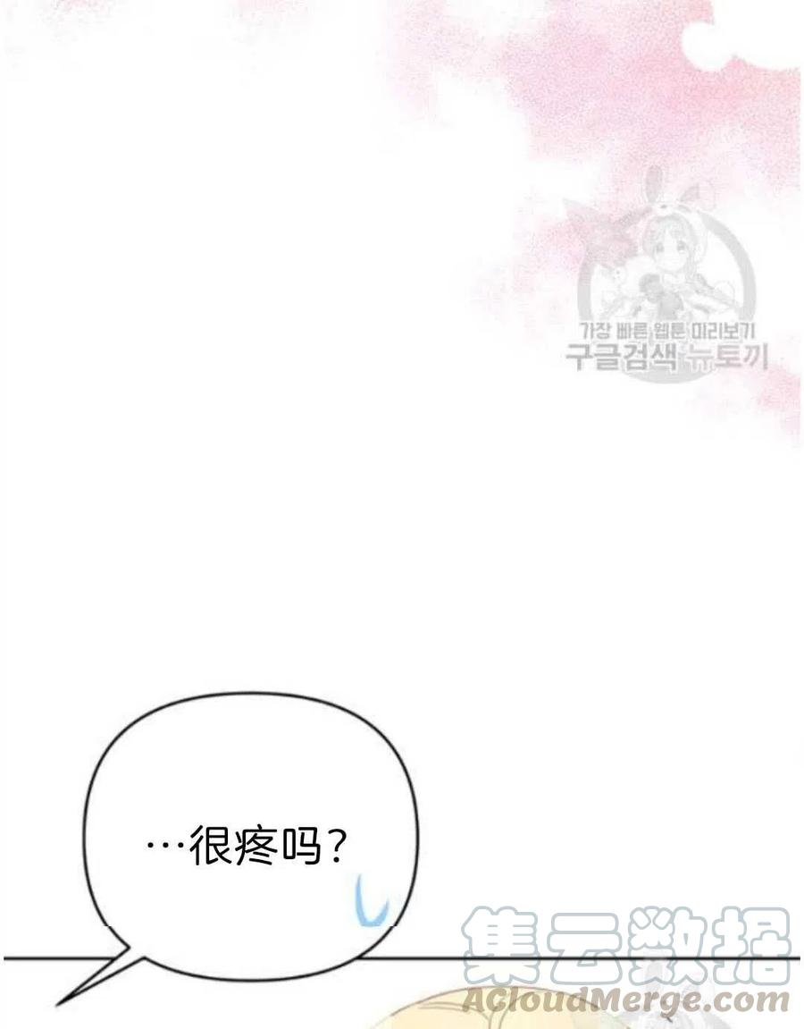 第23话100