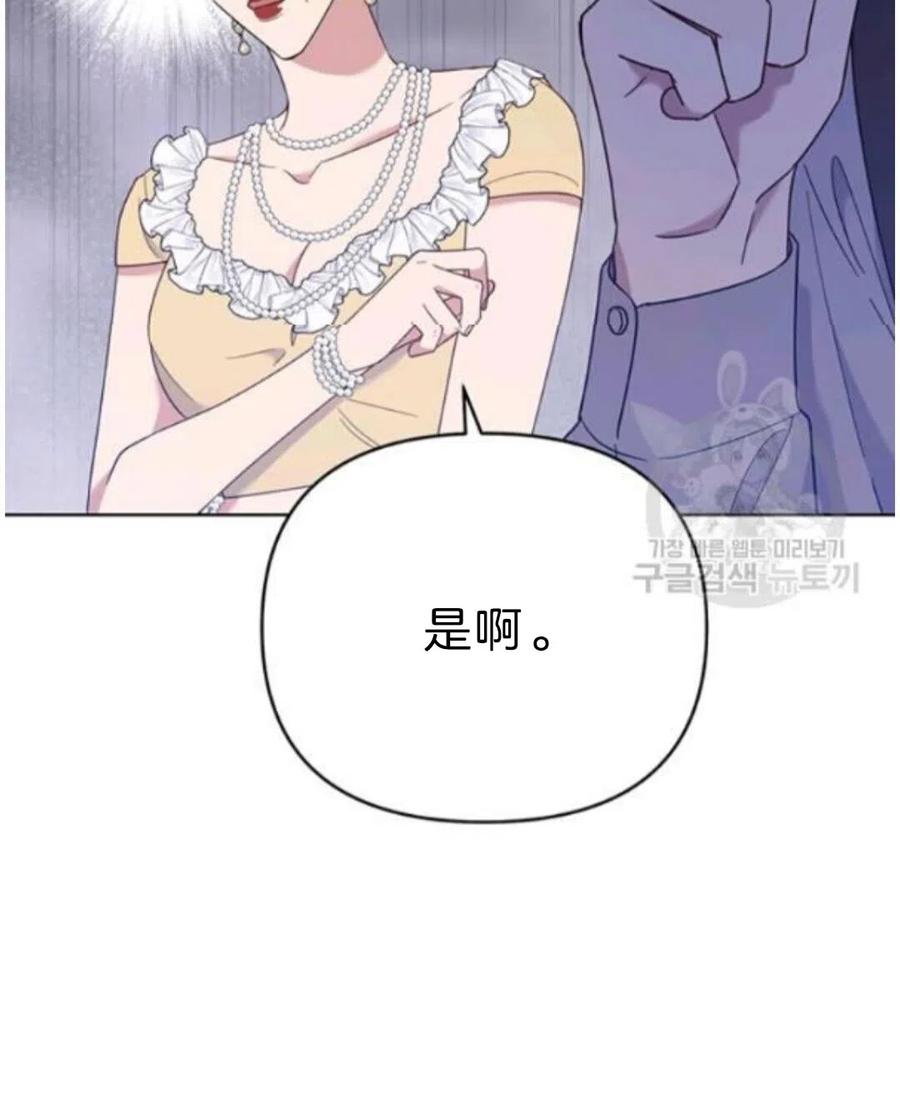 第22话89