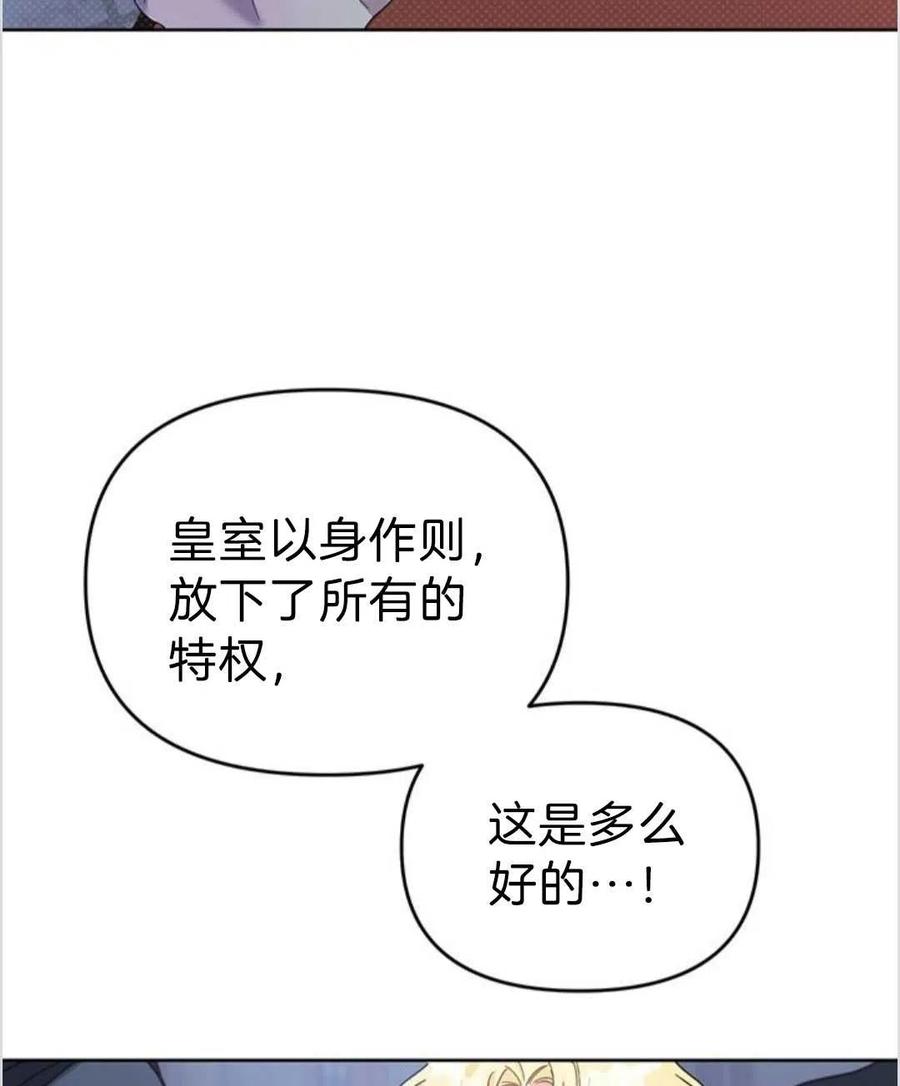 第01话134