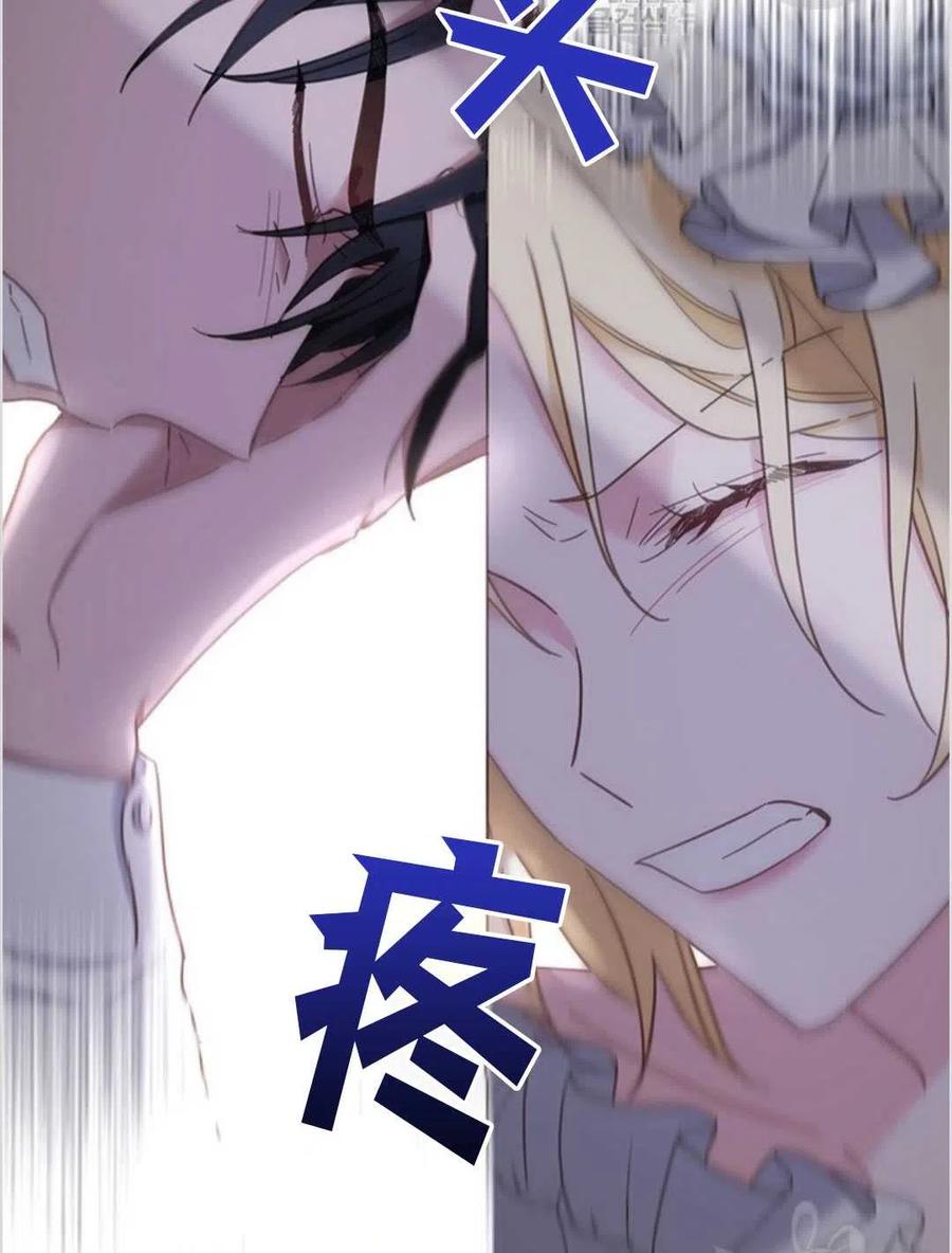 第05话26