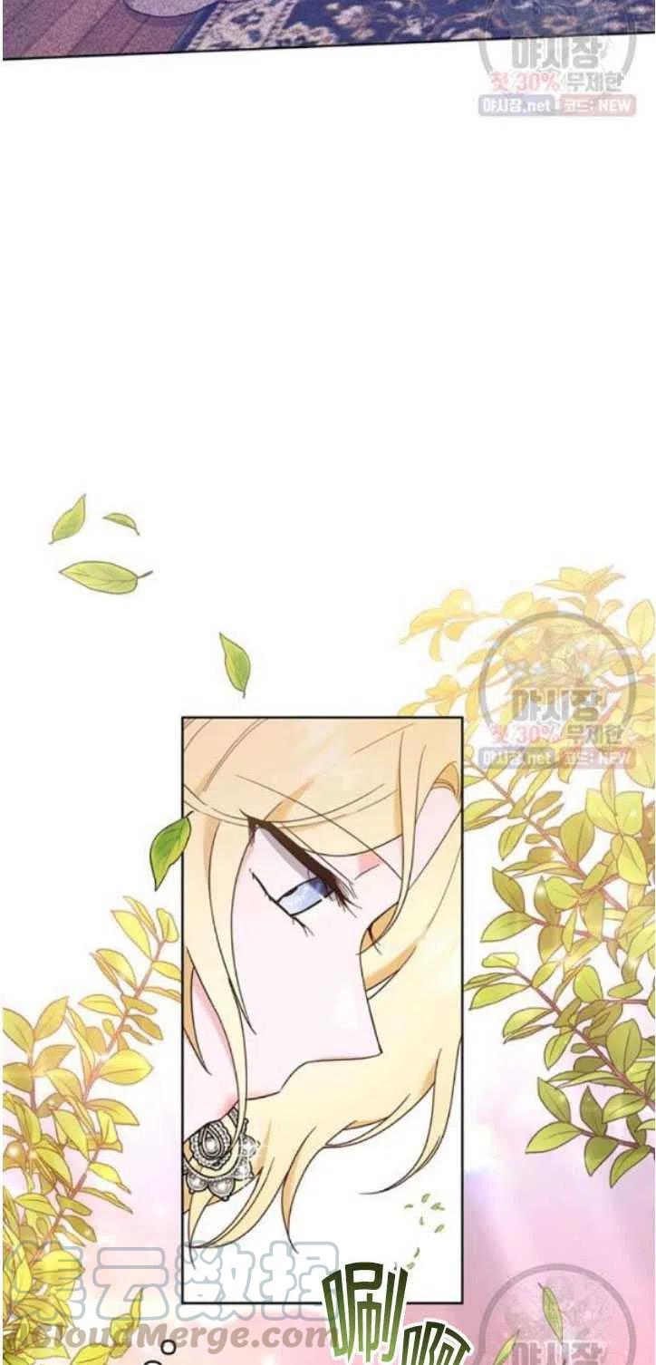 第28话24