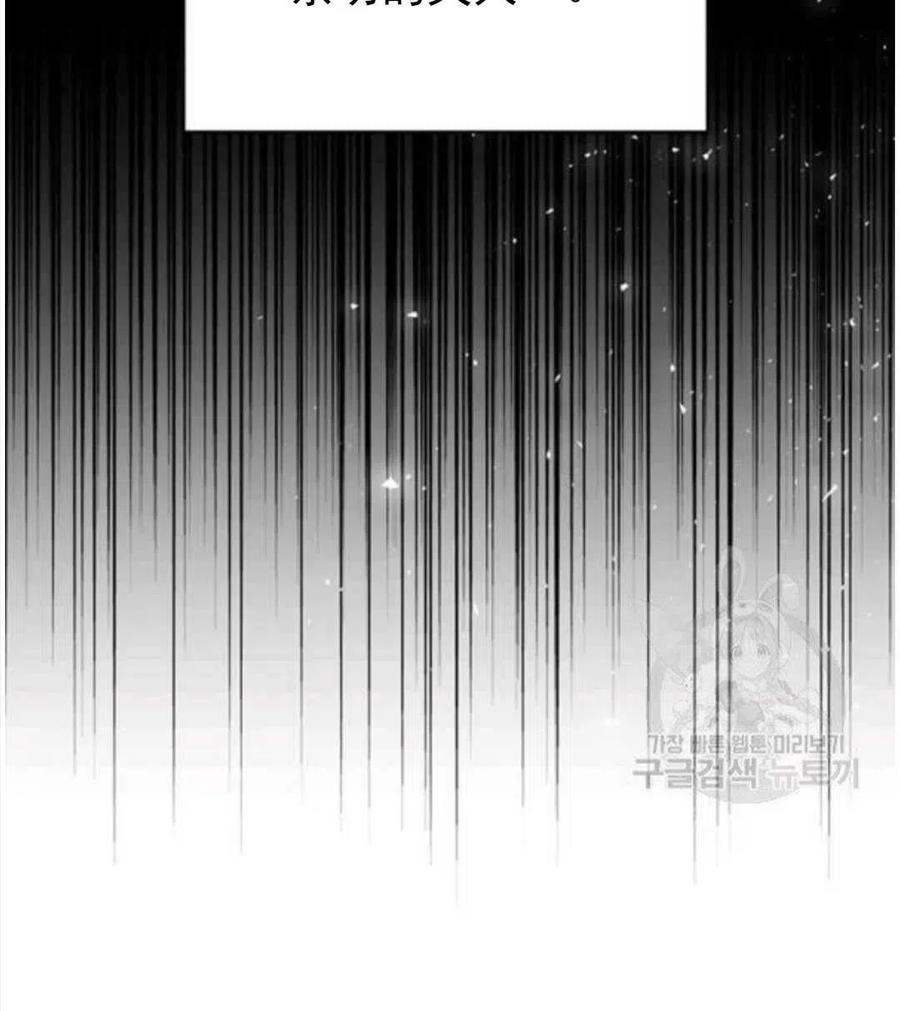 第39话23