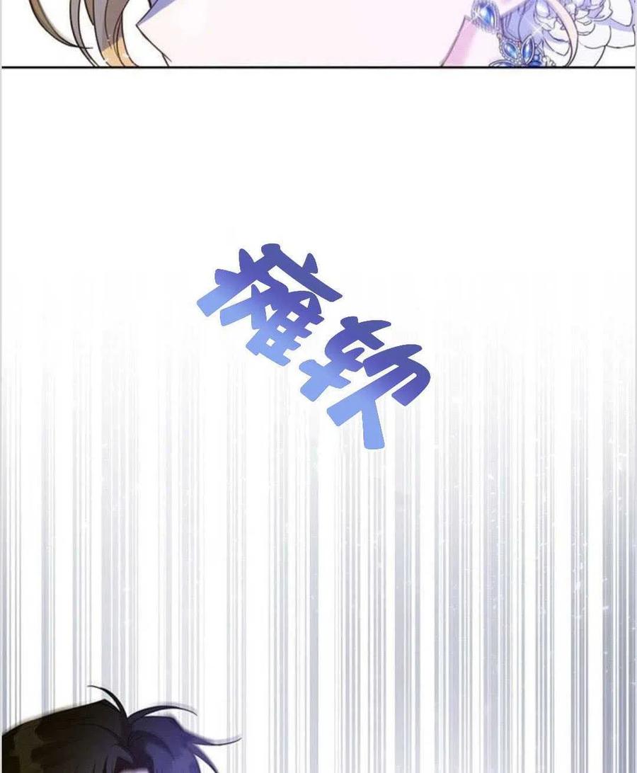 第14话85