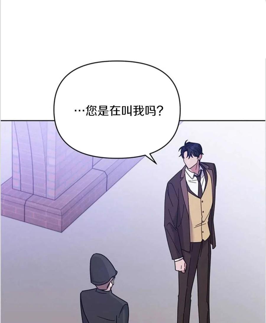 第13话57