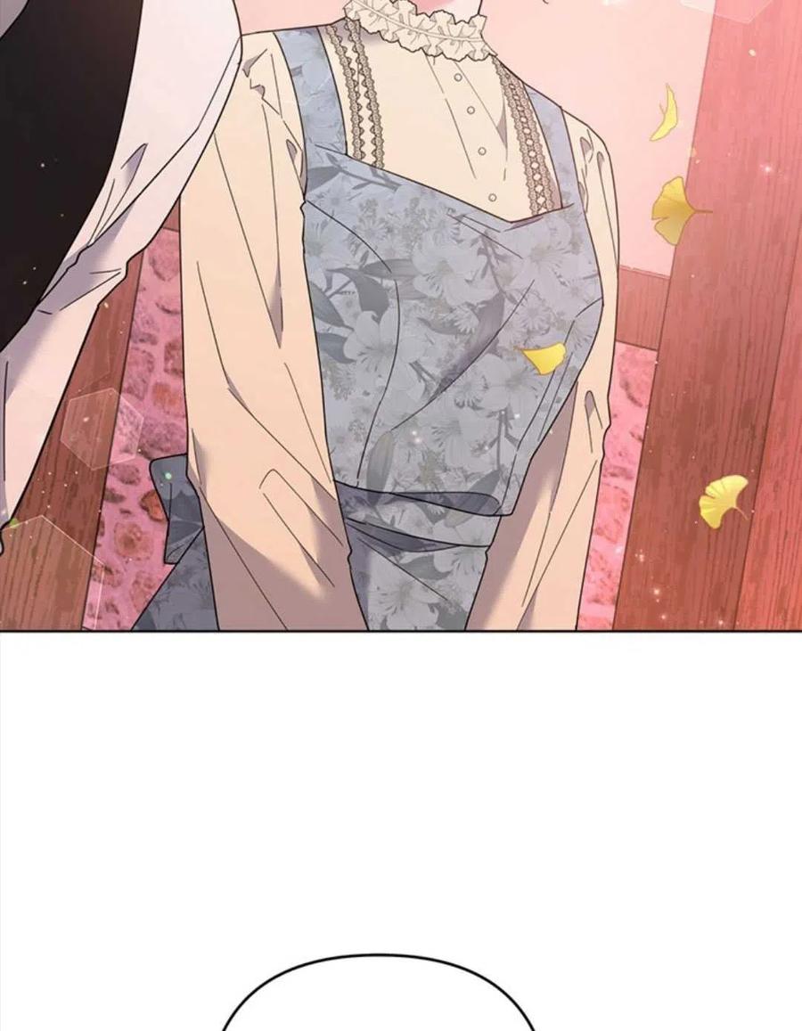 第47话11