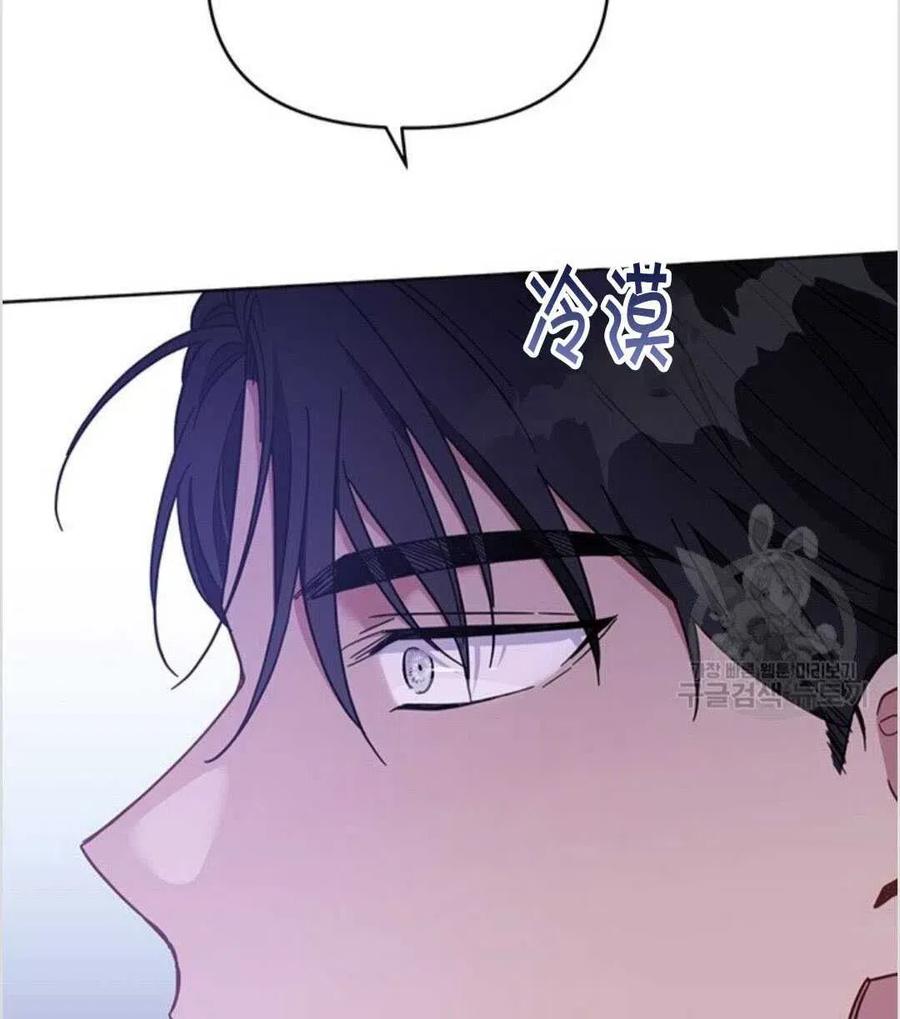 第10话98