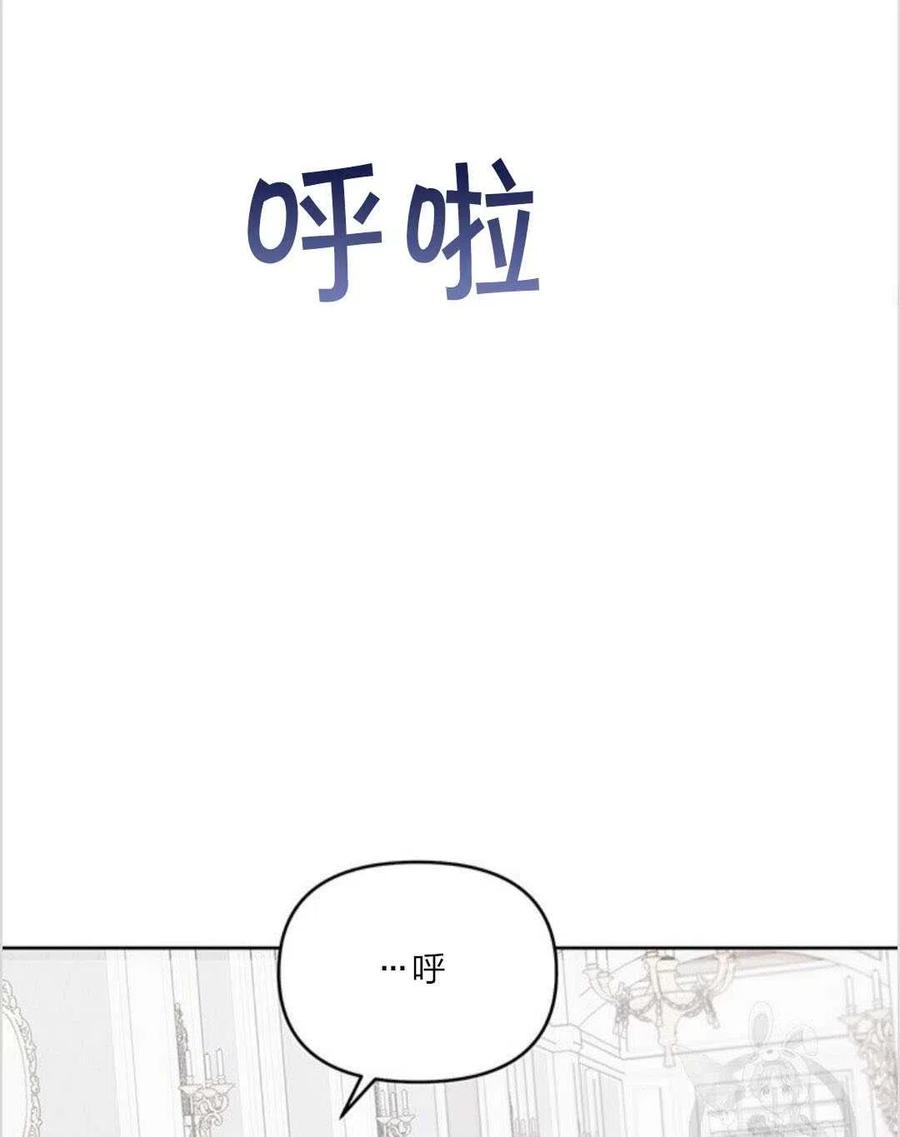 第10话50
