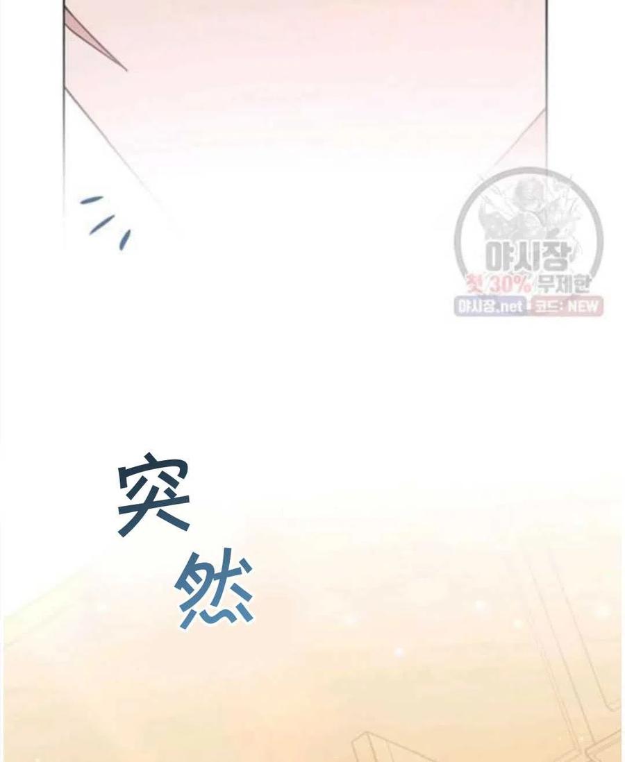 第30话59