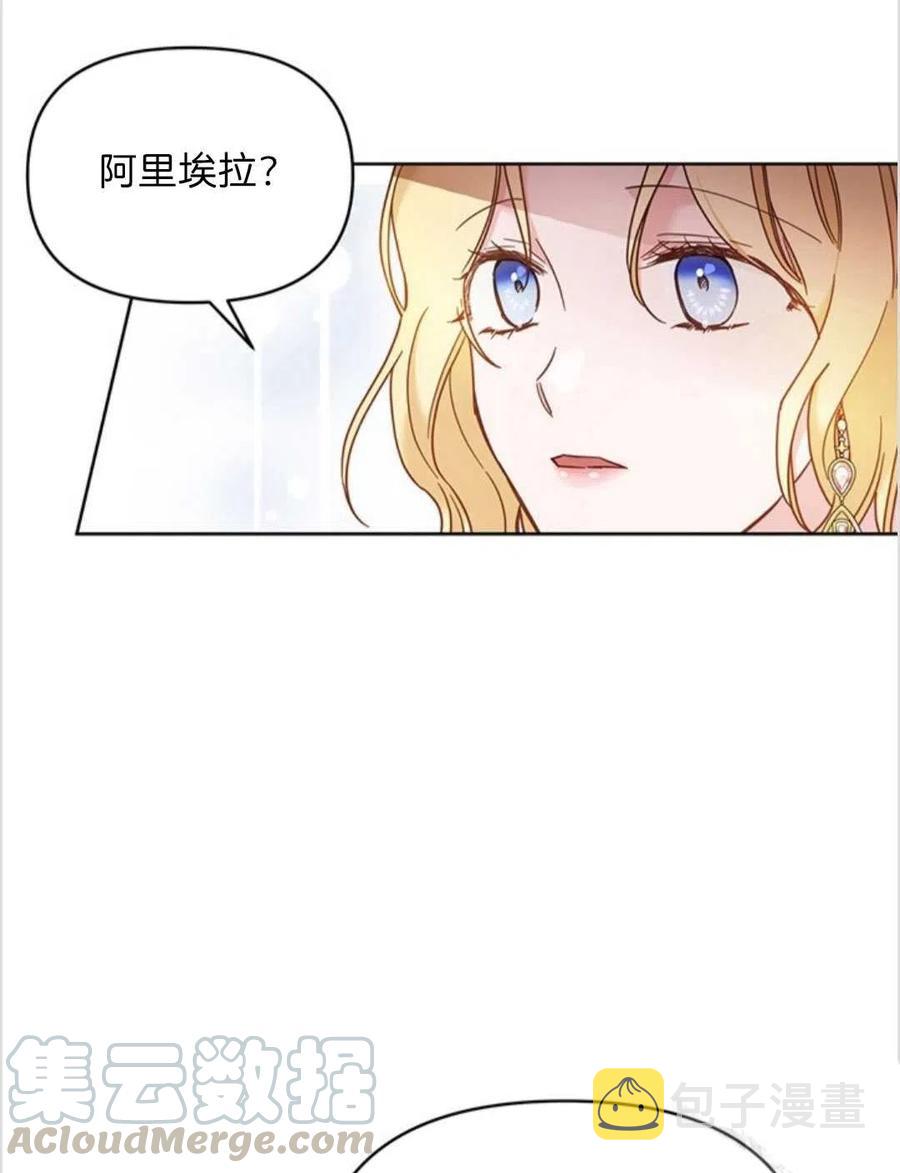 第07话24