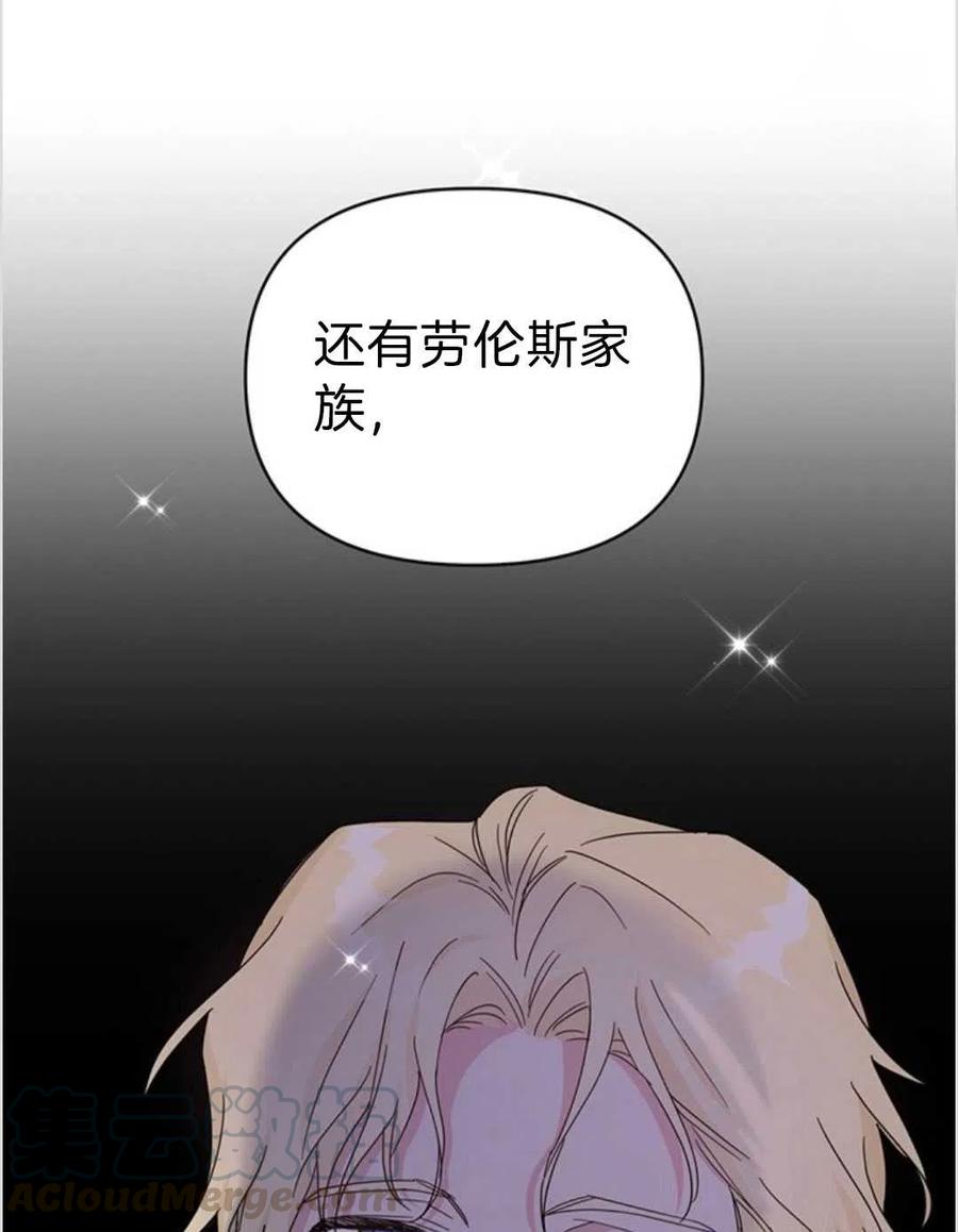 第01话112