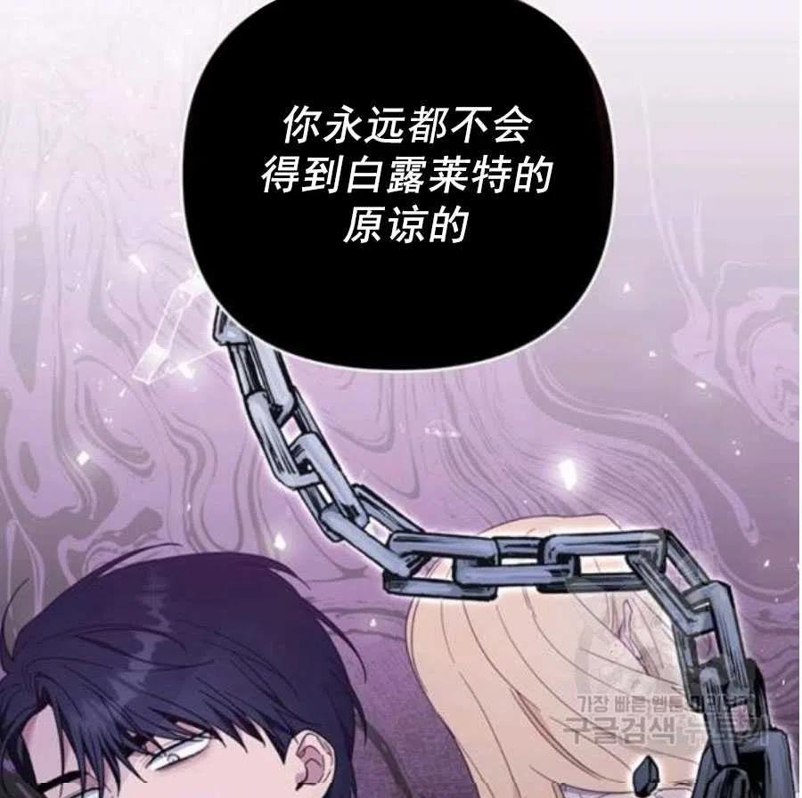 第37话93