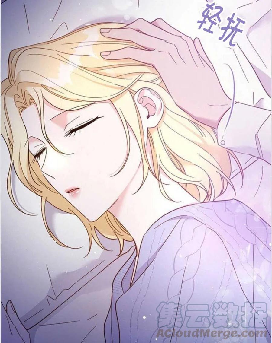 第15话68