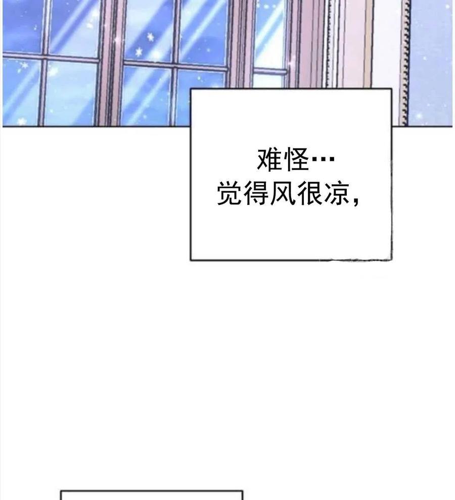 第40话21