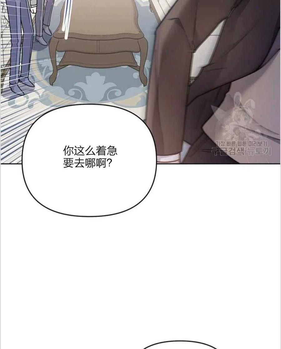 第10话35