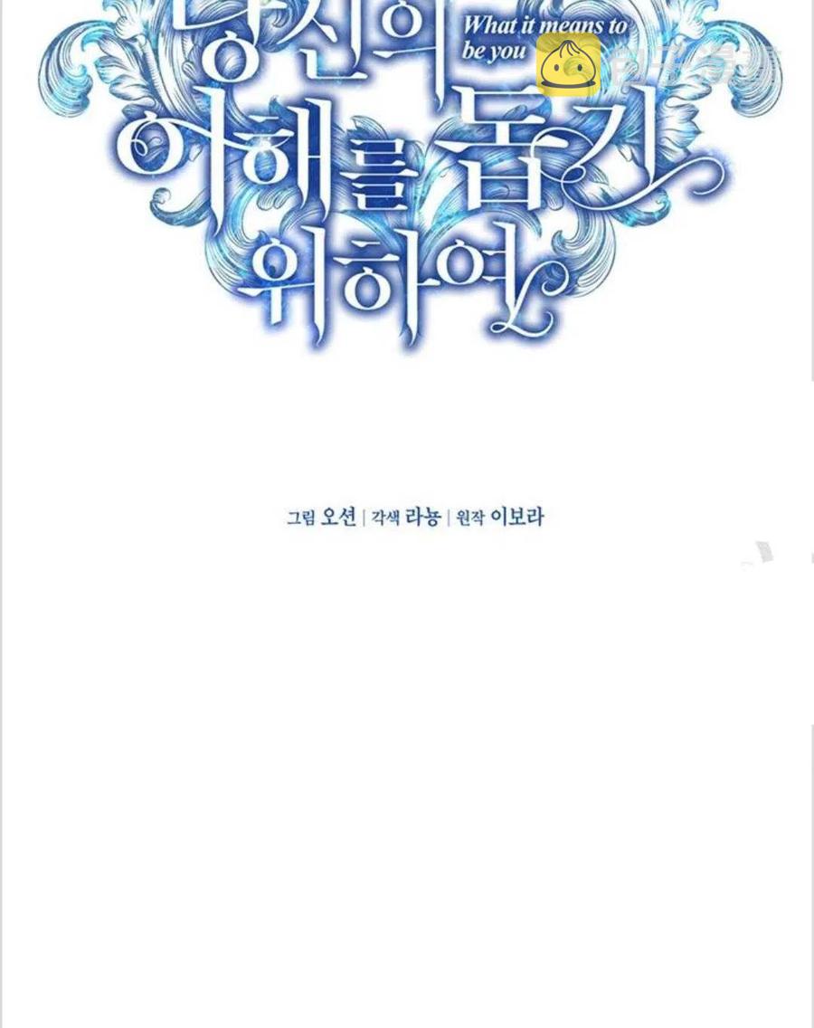 第11话27