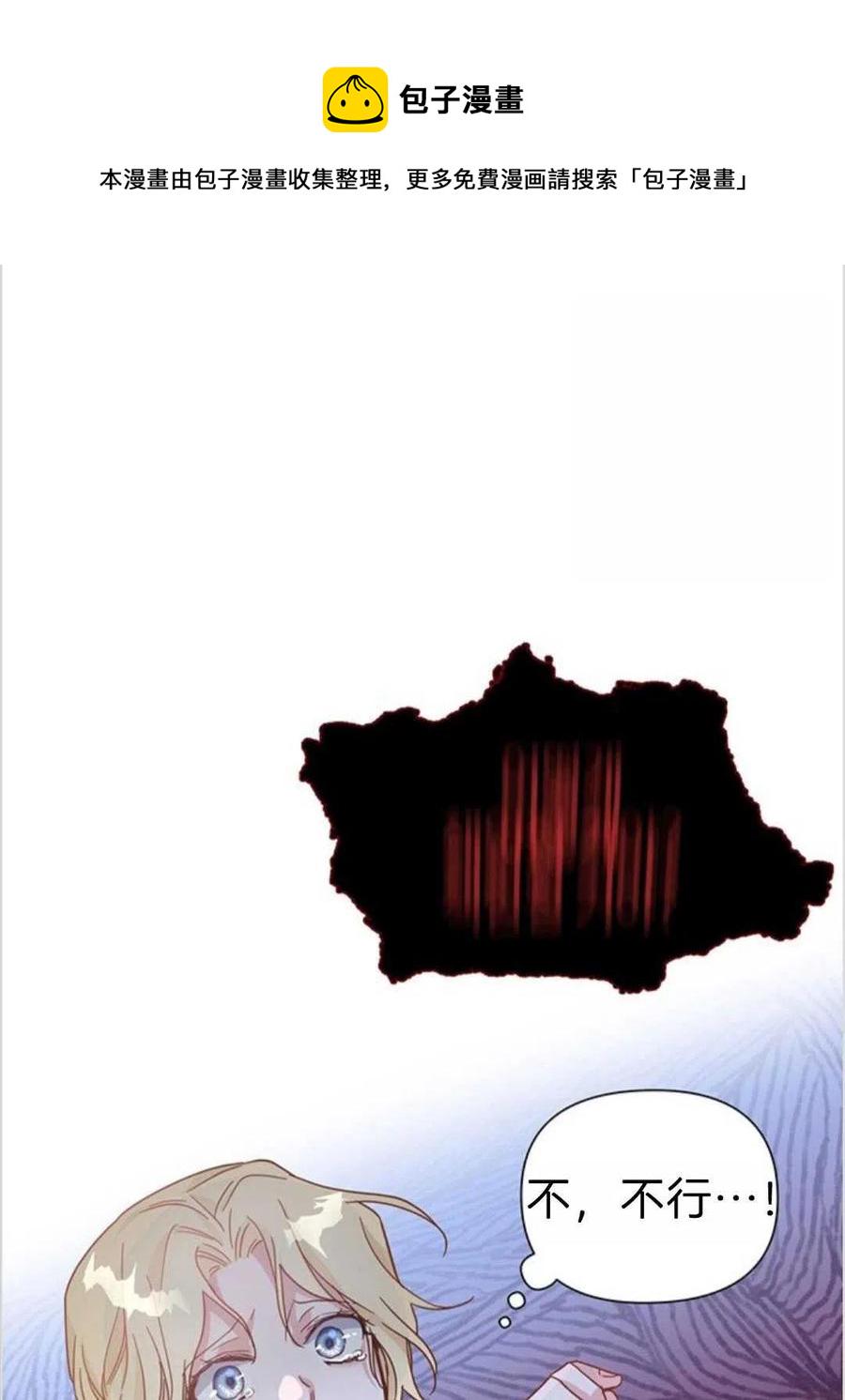 第01话142