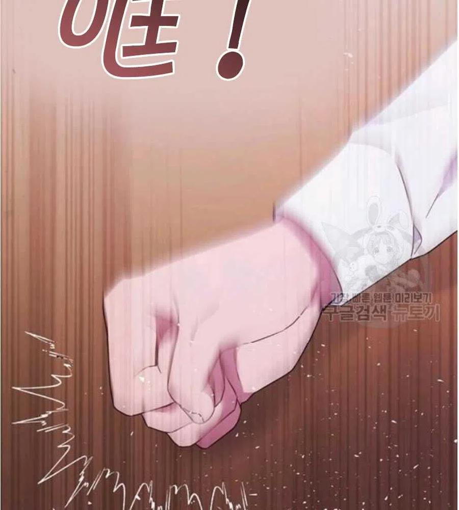 第35话54