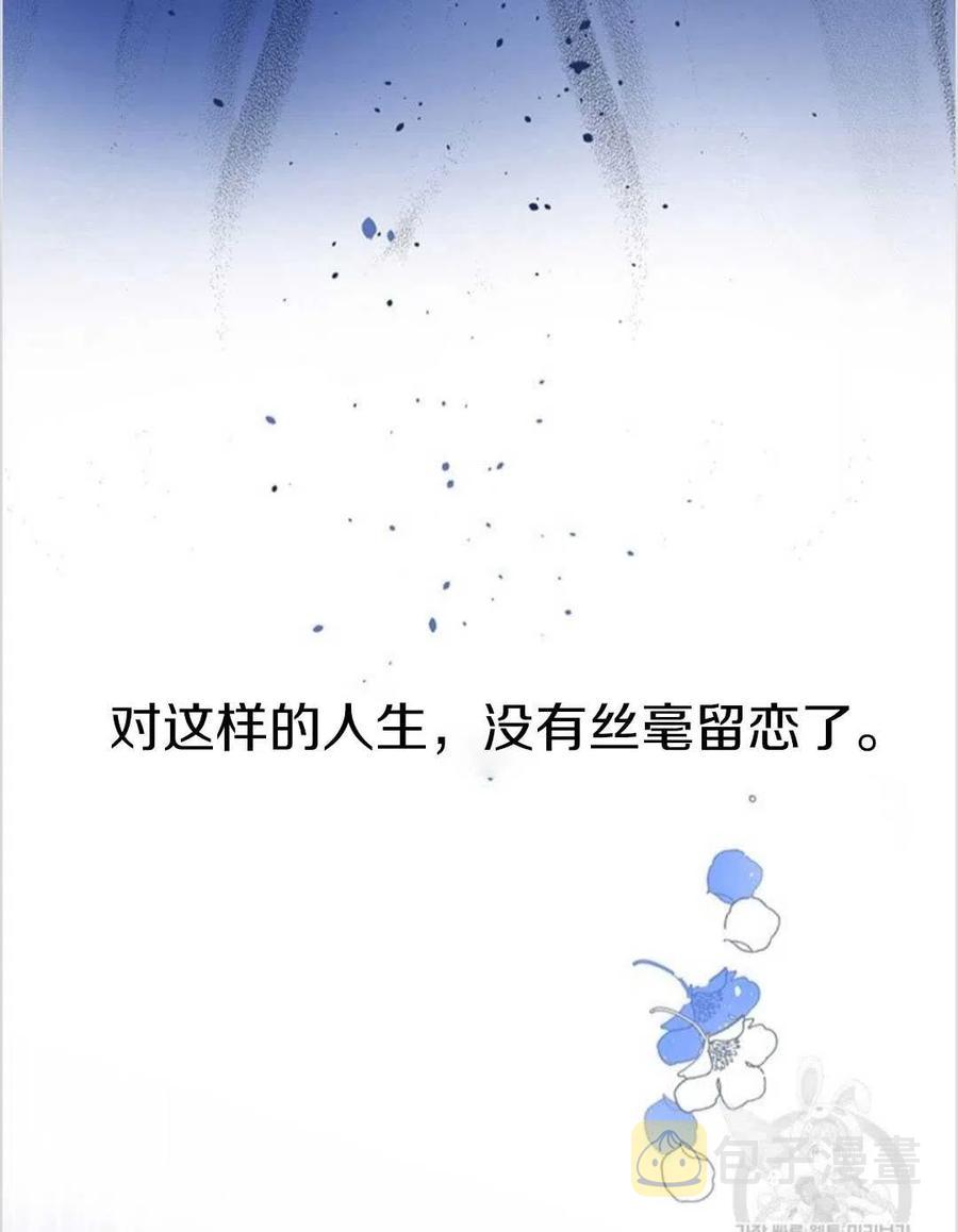 第01话14