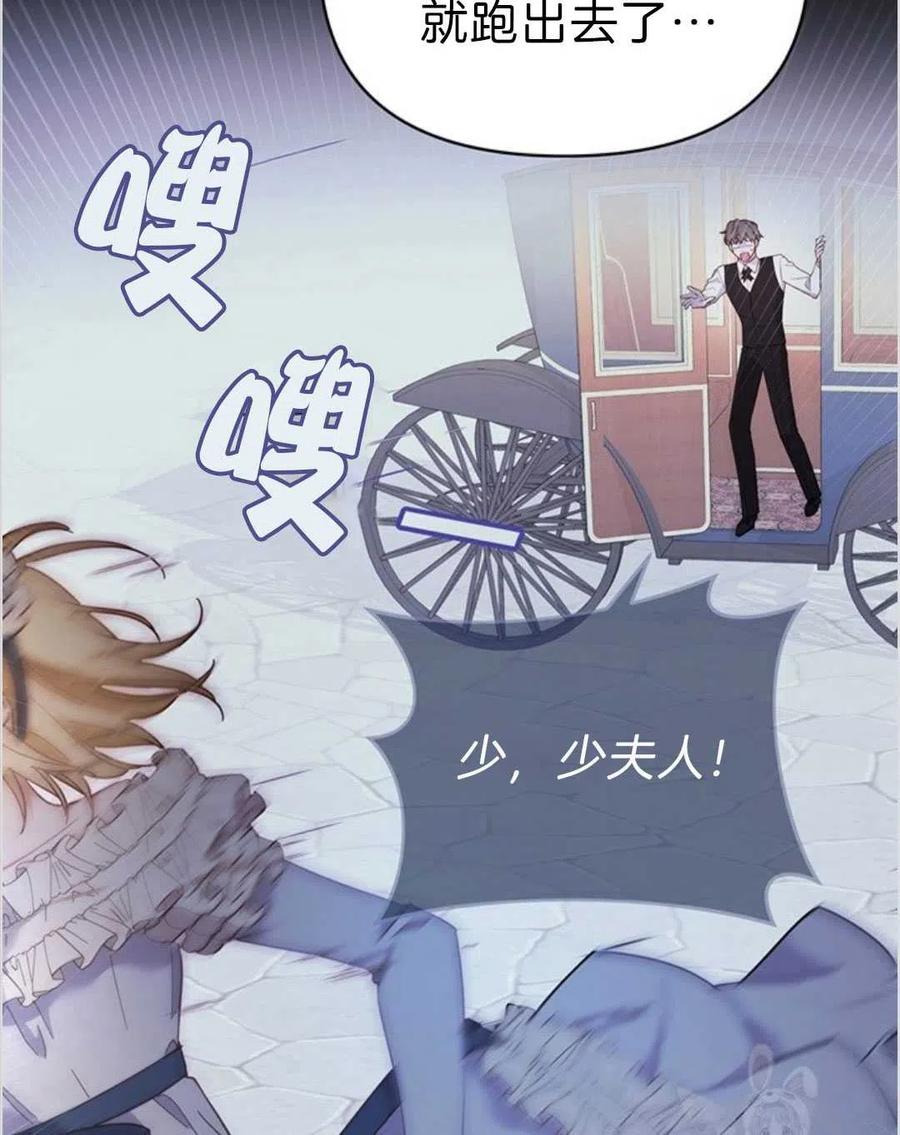 第05话5