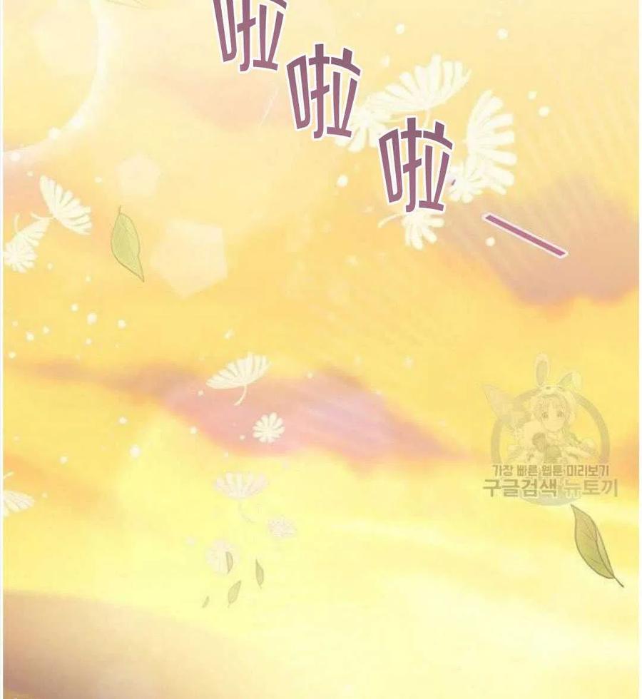 第21话111