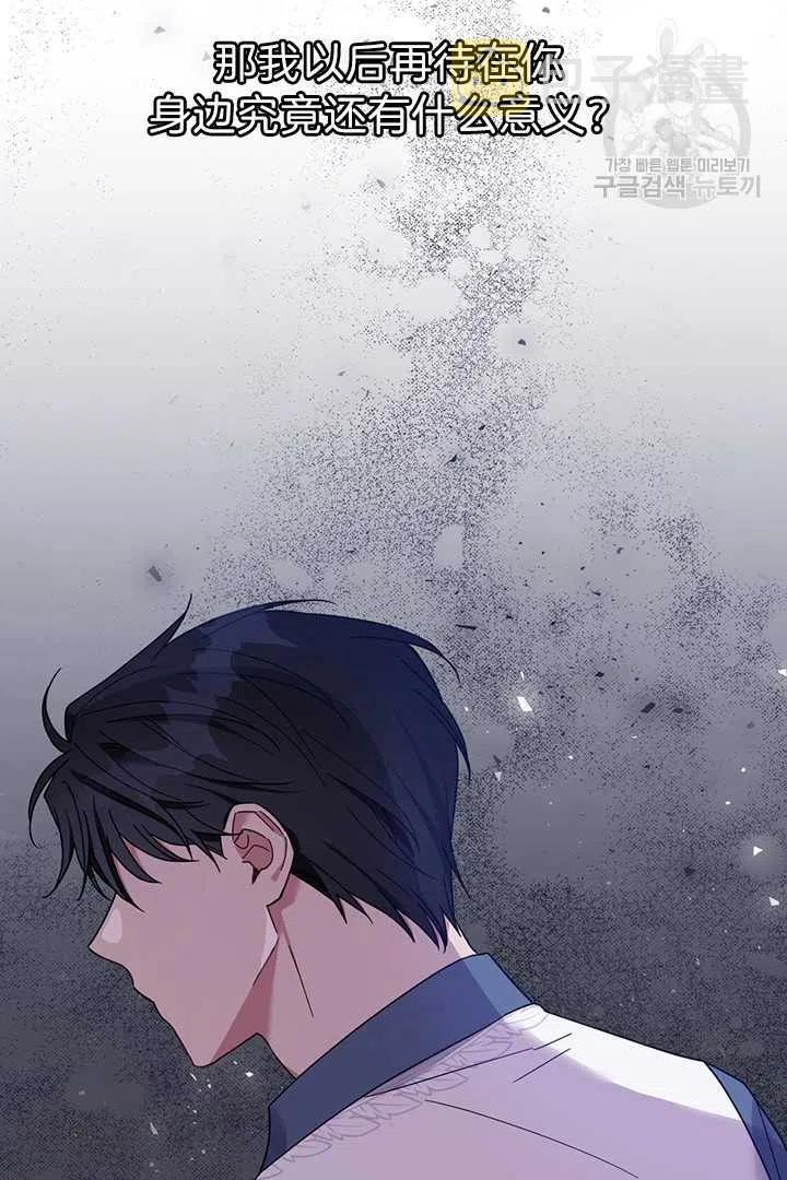 第18话73