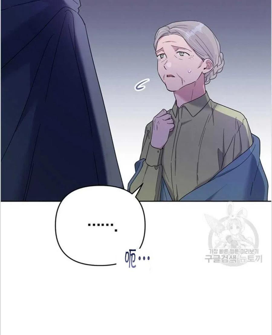 第10话9