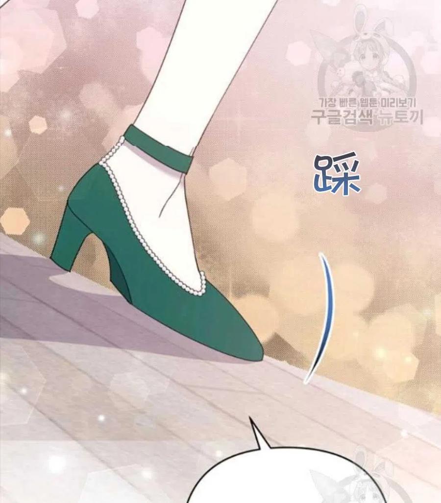 第41话121
