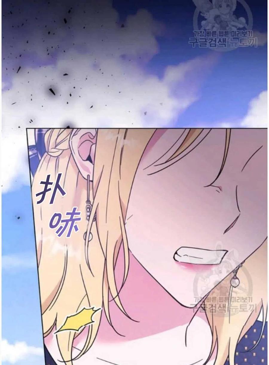 第31话97