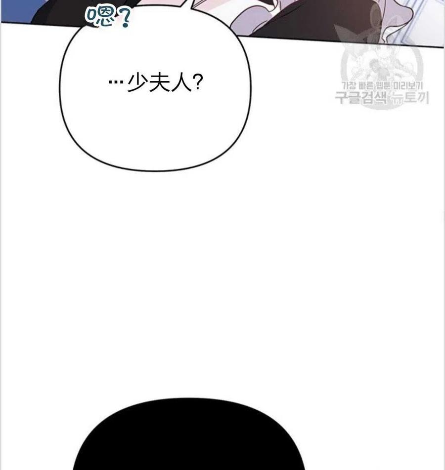 第12话69