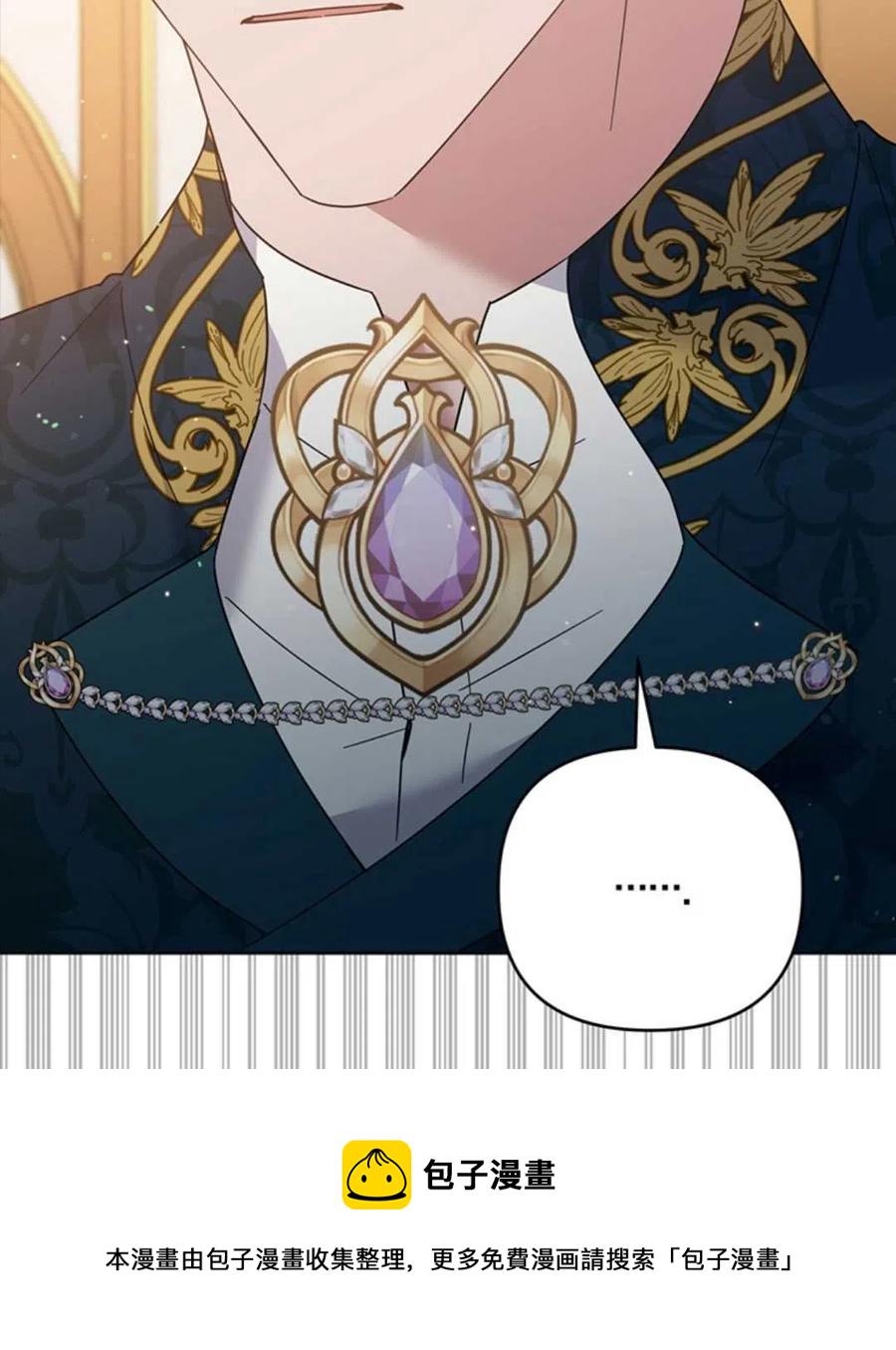 第50话62