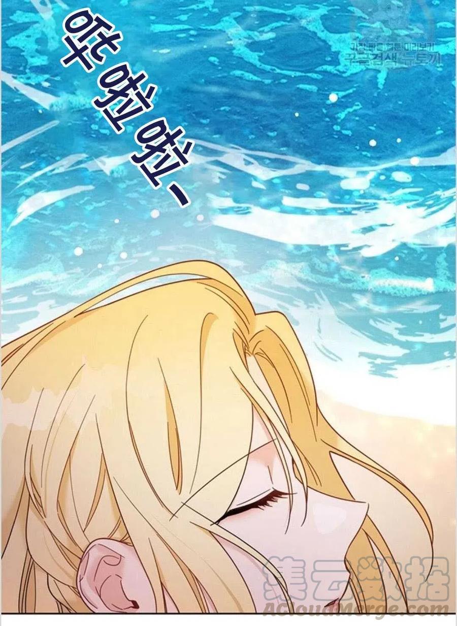 第10话12