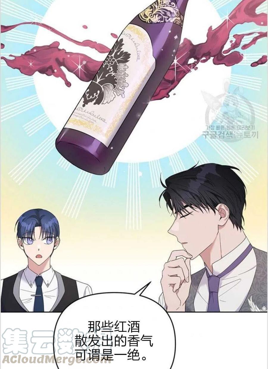 第15话124