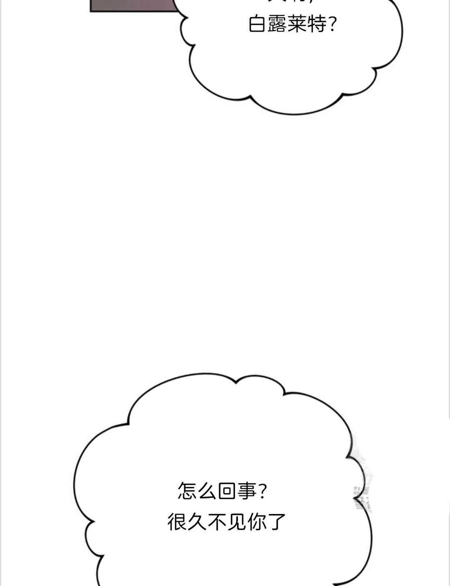 第07话21