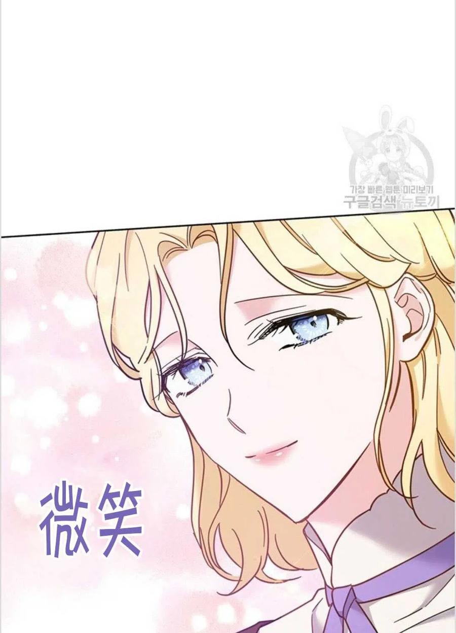 第08话113