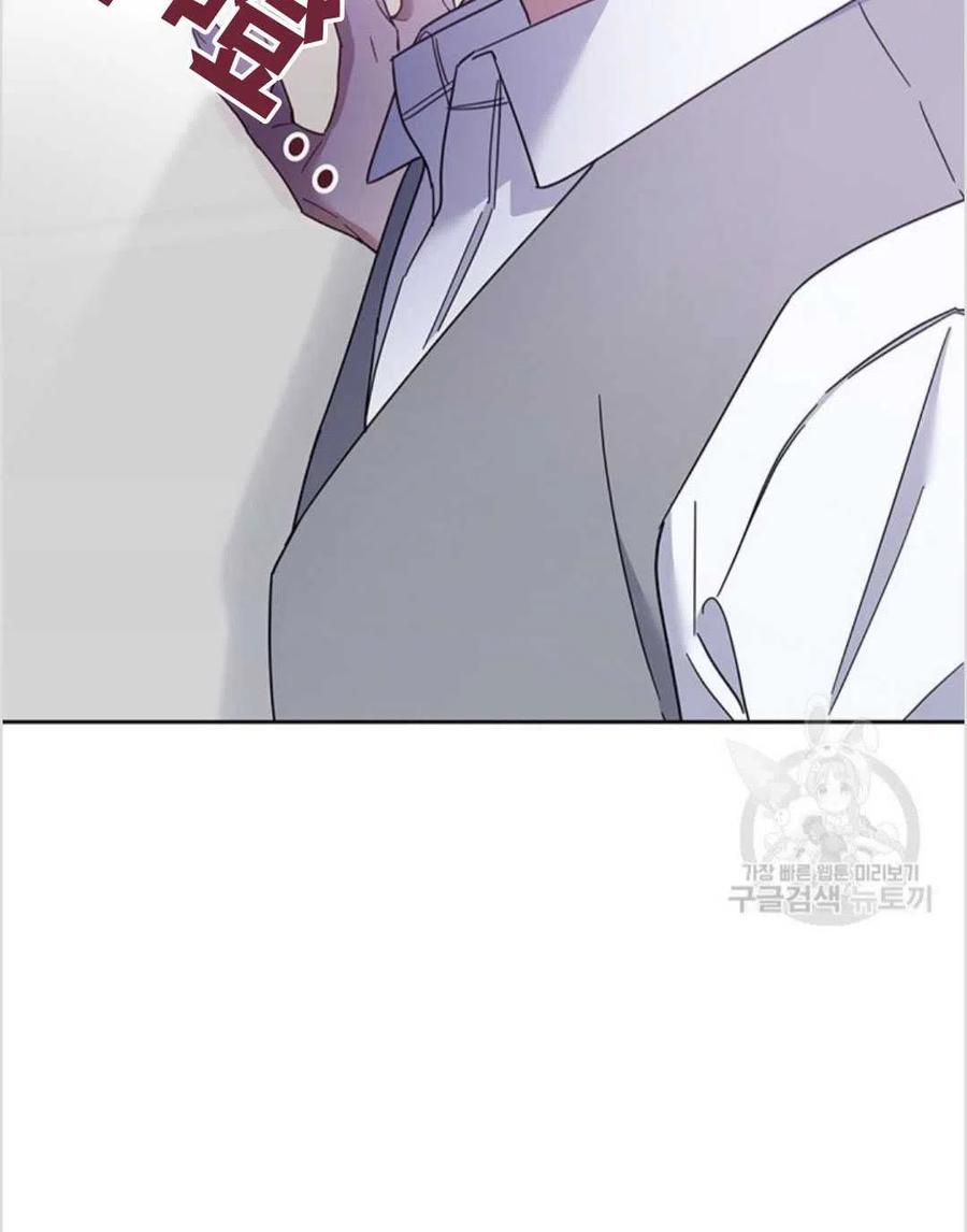 第05话79