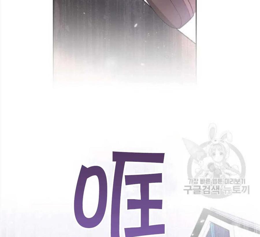 第44话141