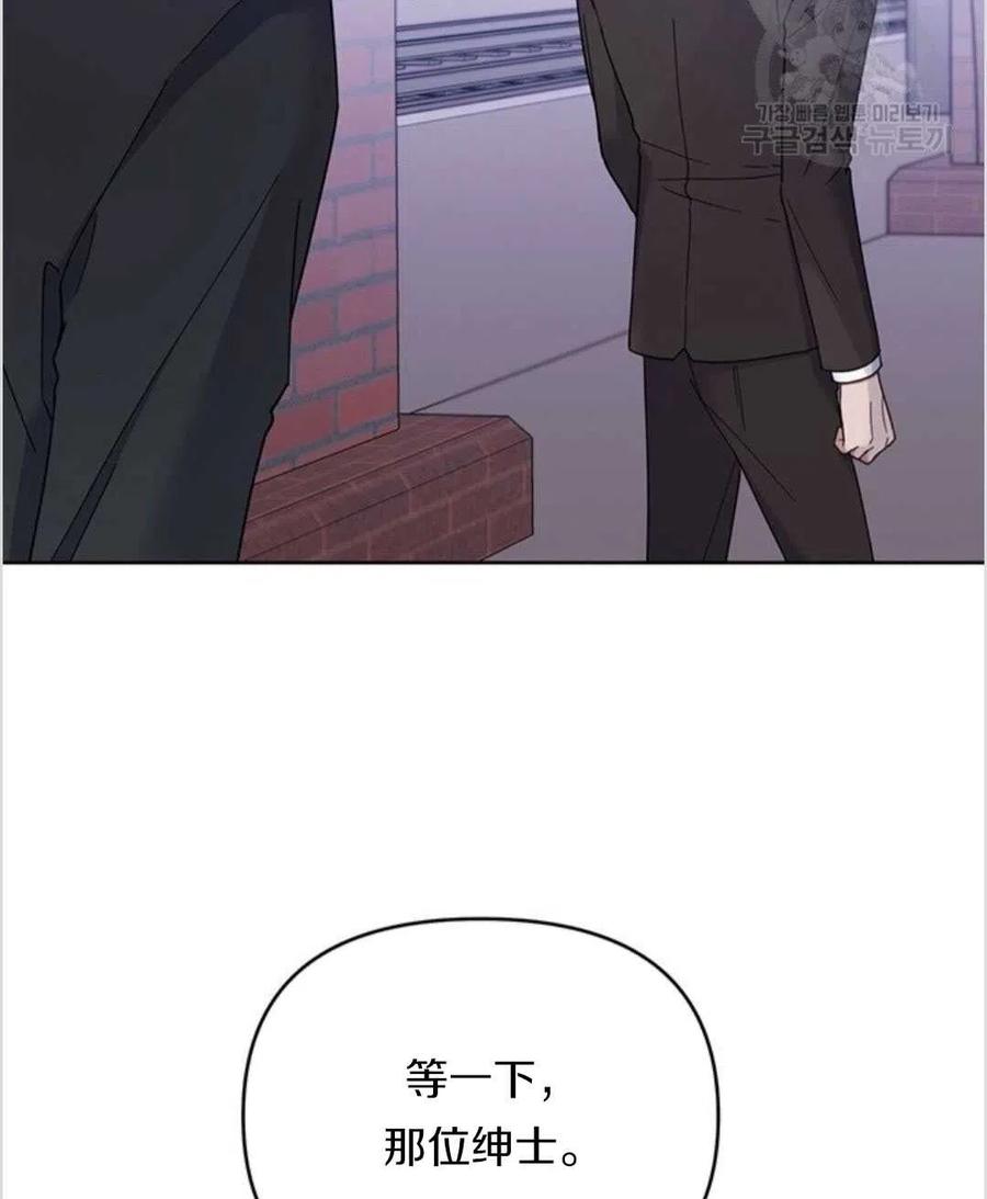 第13话55