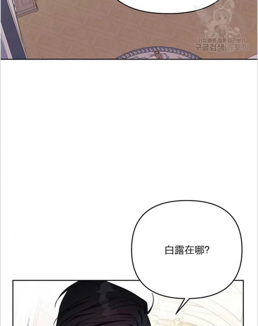 第10话41