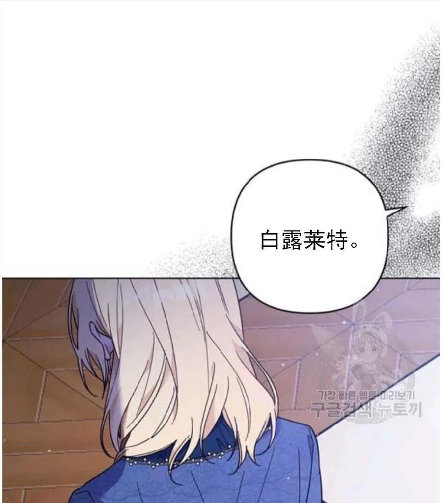 第39话74