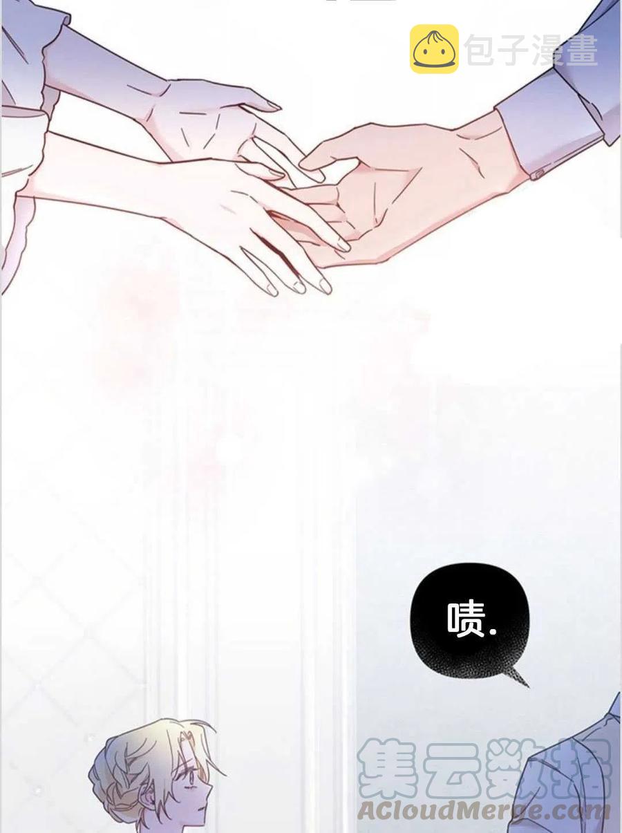 第02话24