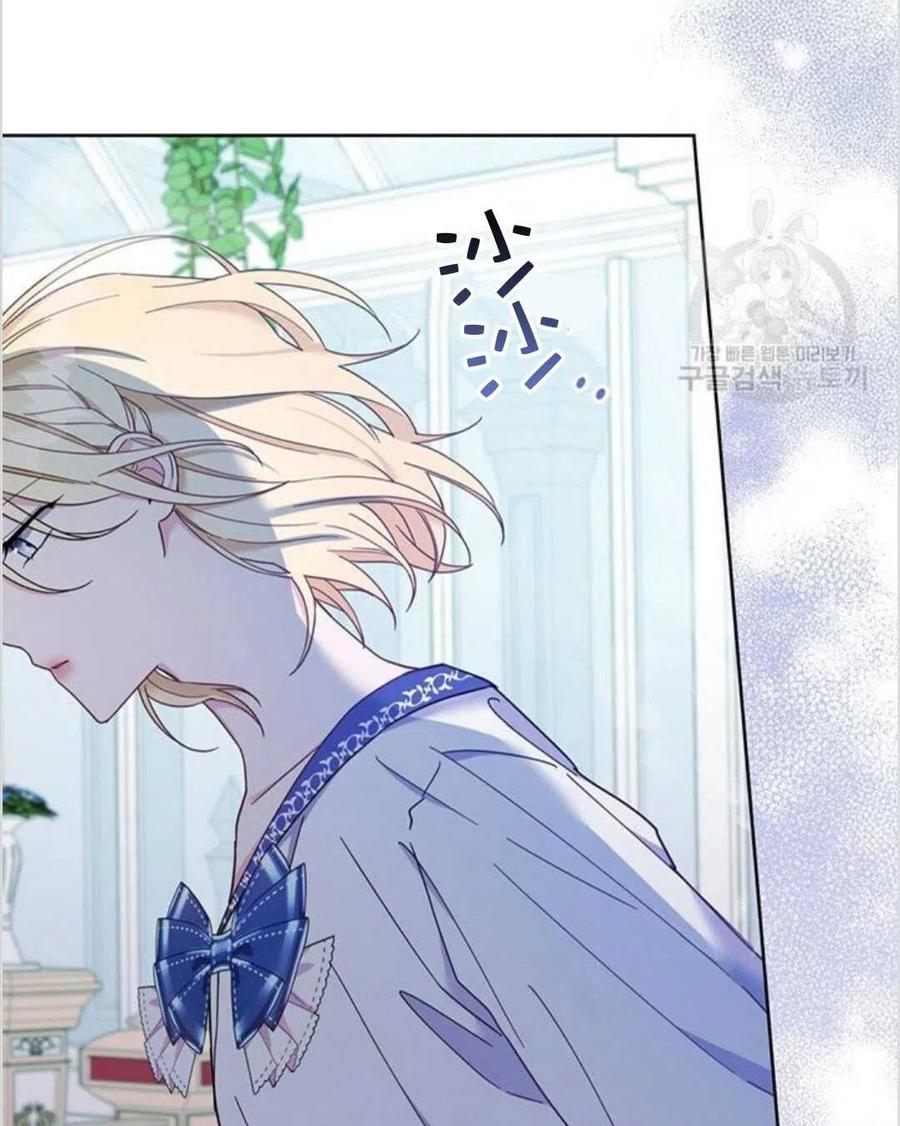 第16话99