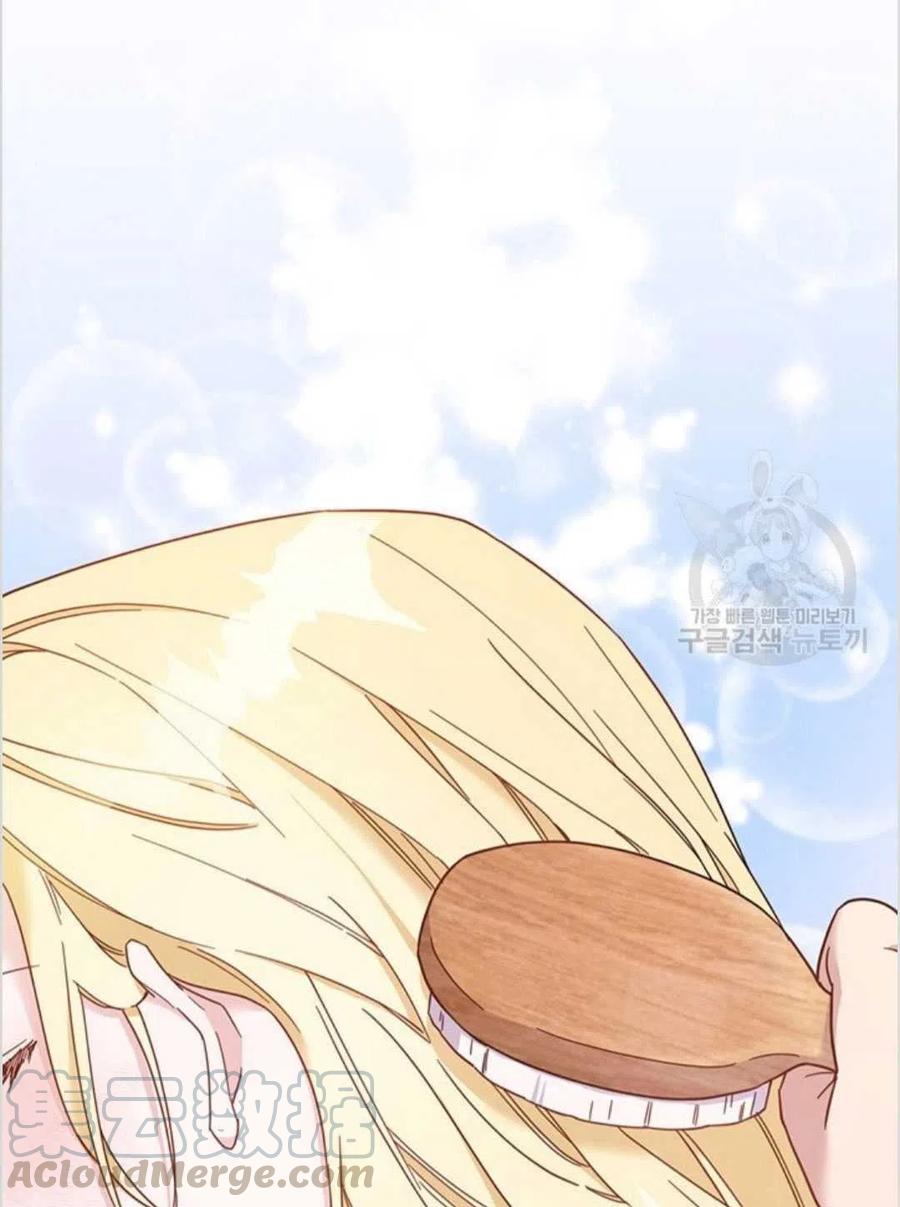 第06话20