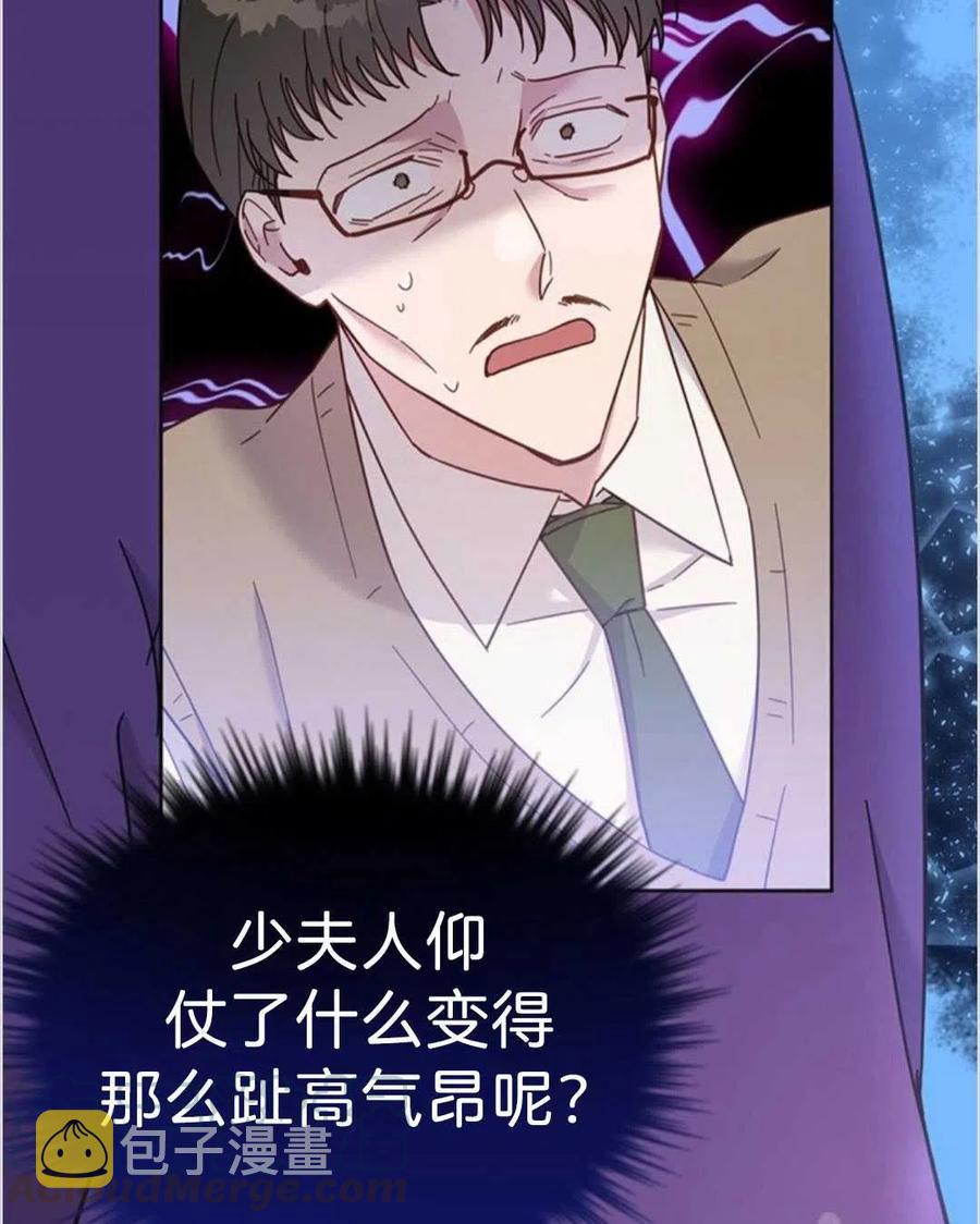 第04话12