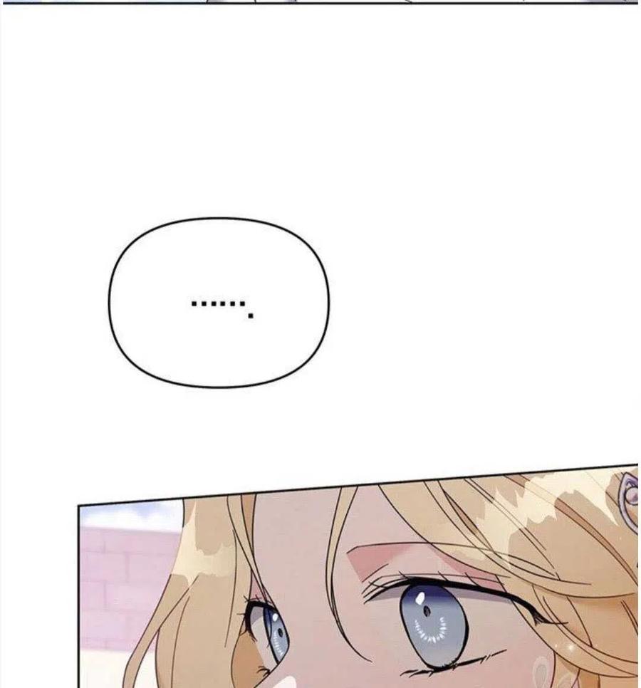 第20话70