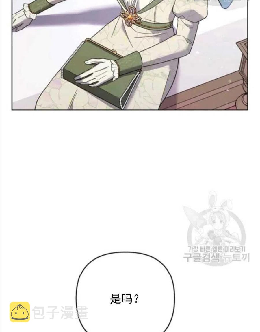 第43话95