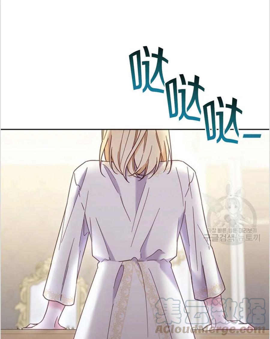 第07话116