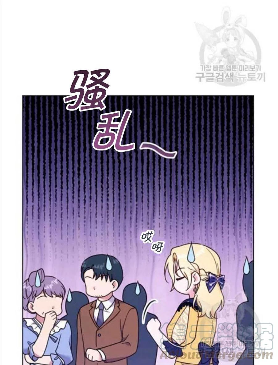 第31话64