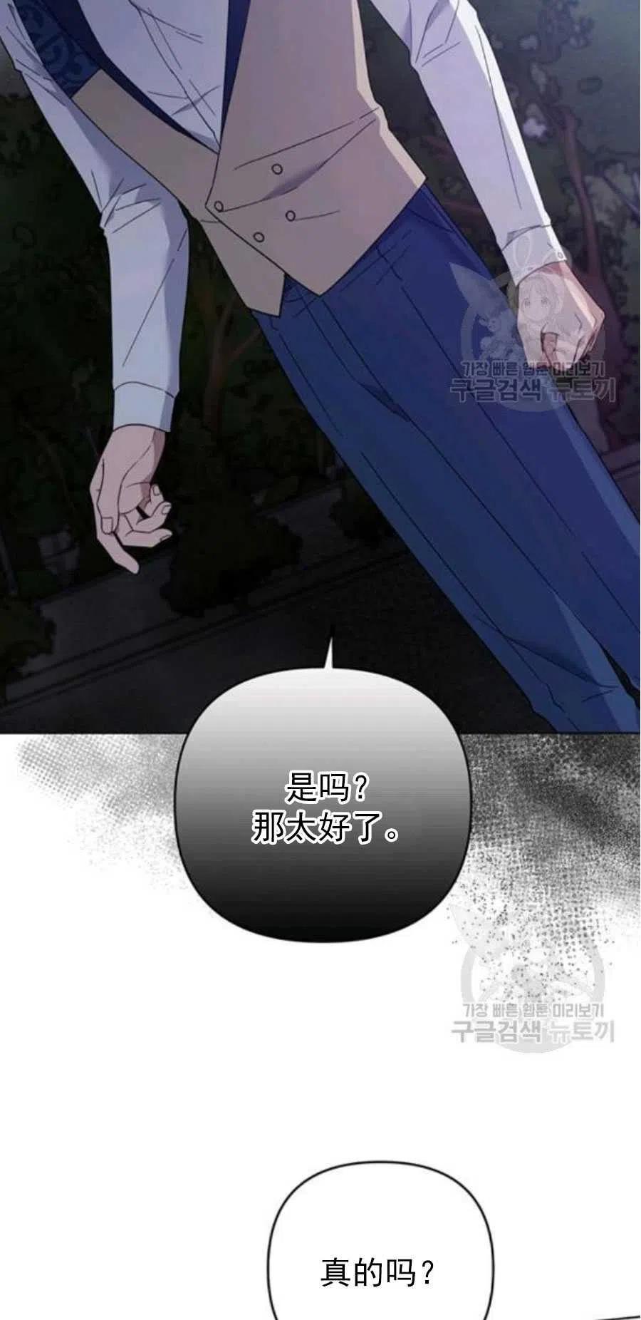 第35话123