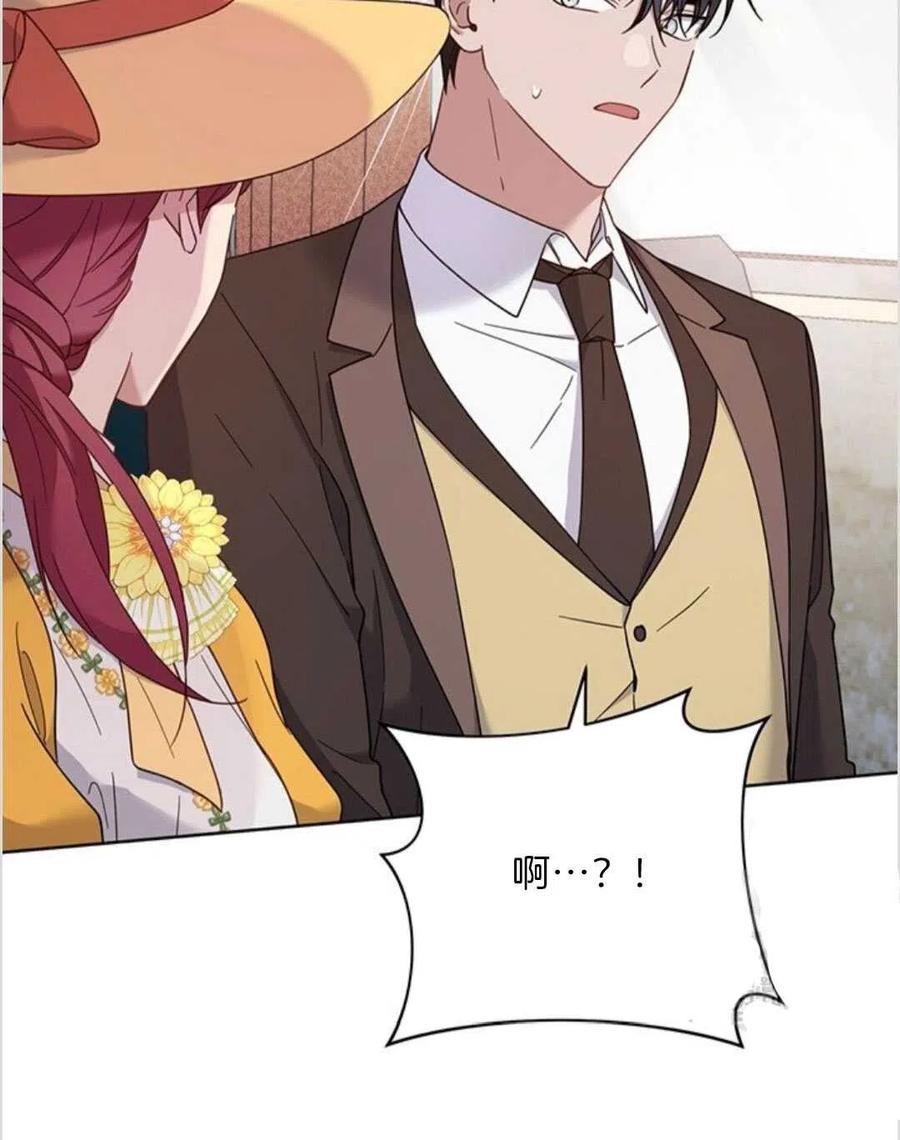 第11话63