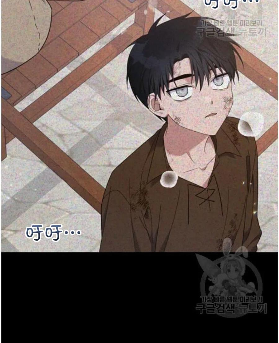 第22话63